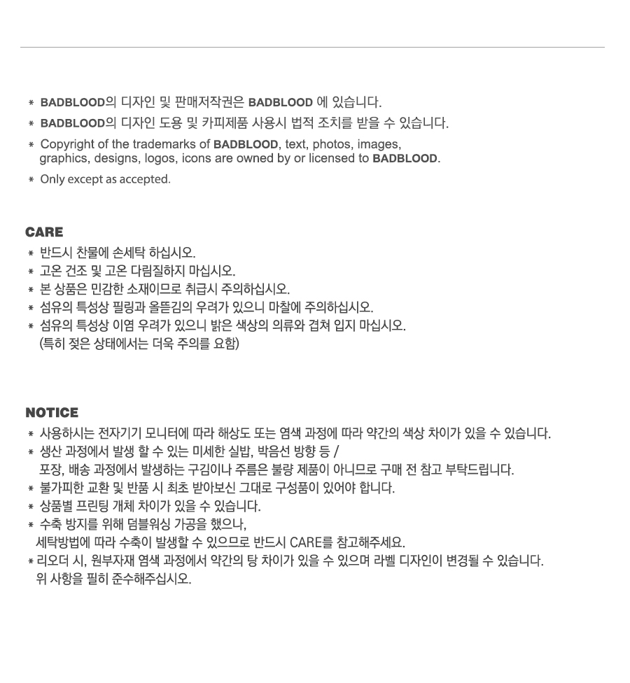 ★韓国人気★BADBLOOD★Beyond Soft Dolphin Shorts MUSINSA公式 | BADBLOOD Beyond Soft Dolphin Shorts – Charcoal