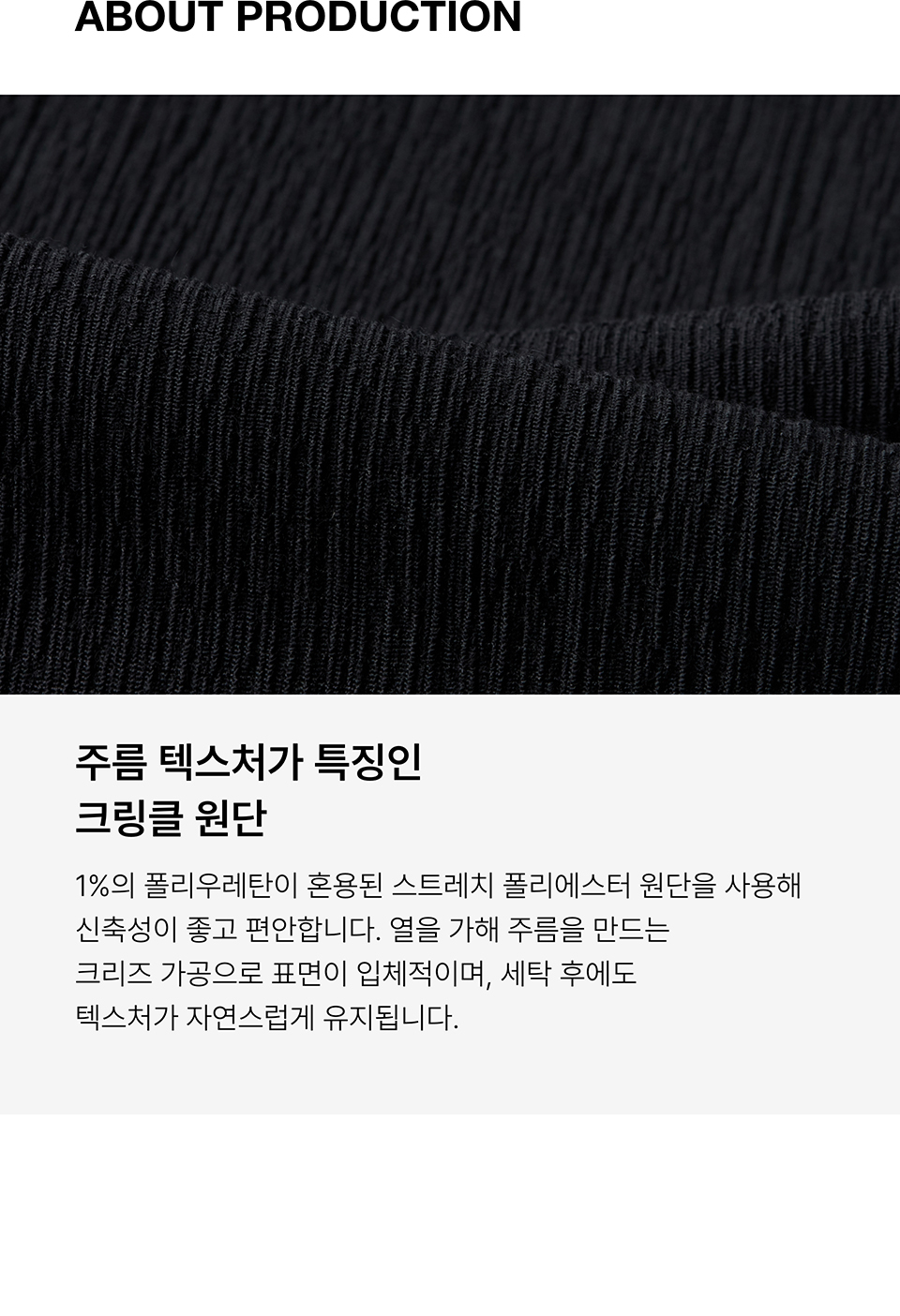 ★MUSINSA STANDARD★ Crinkle One Tuck Wide Banding Shorts Gr MUSINSA | MUSINSA STANDARD Crinkle One Tuck Wide Banding