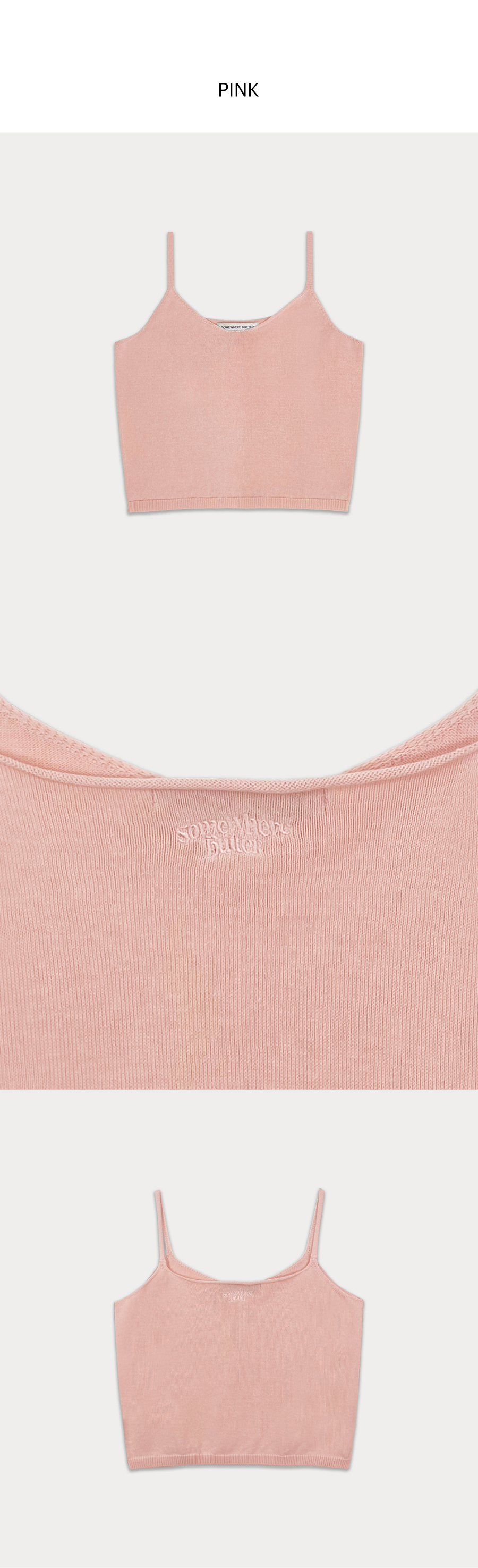MUSINSA | SOMEWHEREBUTTER Essential knit sleeveless - 4color