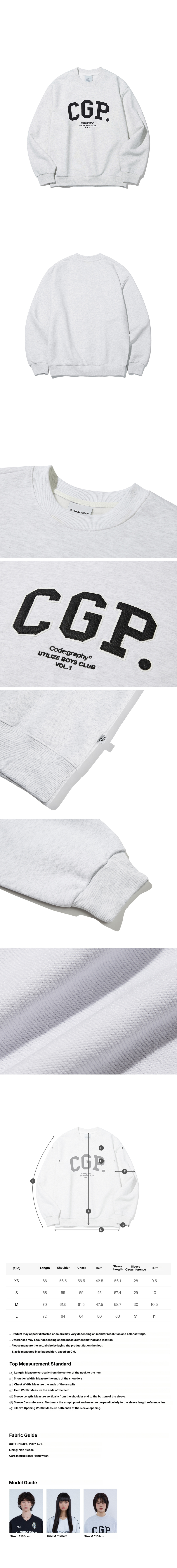 MUSINSA | Codegraphy CGP ARCH LOGO CREWNECK MELANGE GRAY