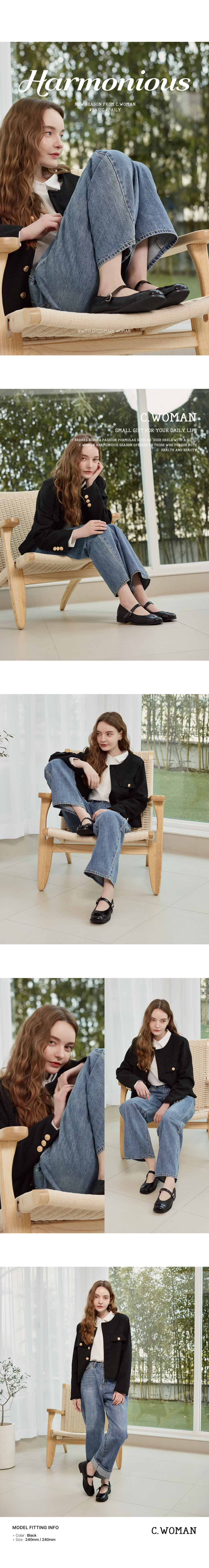 MARY JANE FLAT BLACK