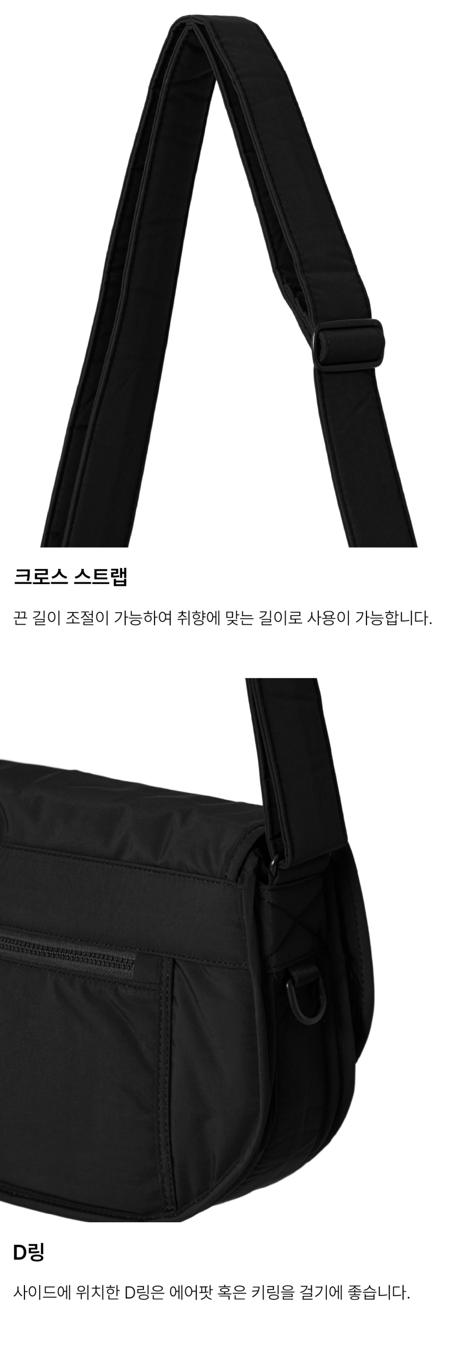MUSINSA | MAZI UNTITLED Small Runner's Bag (Black)