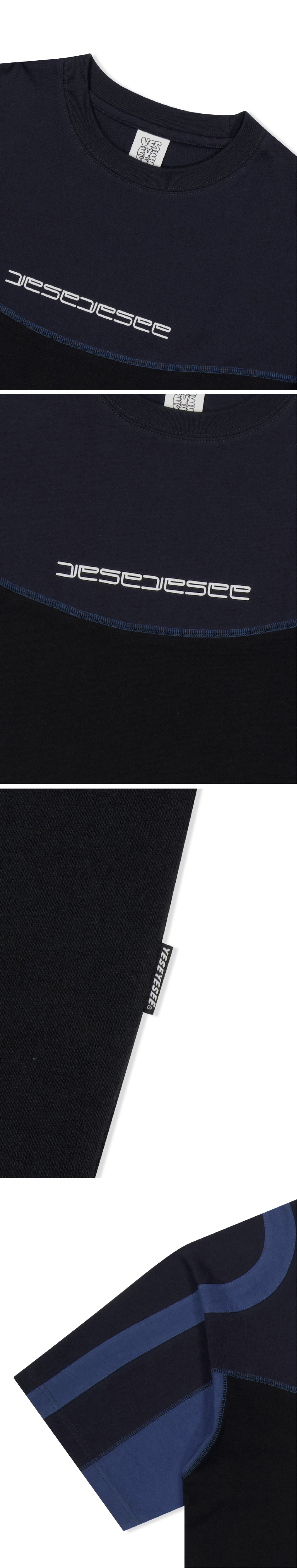 Tシャツ・カットソー YESEYESEE Cover Stitch Tee Black MUSINSA | YESEYESEE Cover Stitch Tee Black