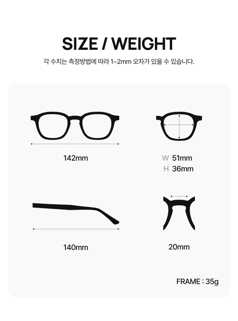 MUSINSA | HANGLE EYEWEAR Geek Chic Square SUN Black Dark Green