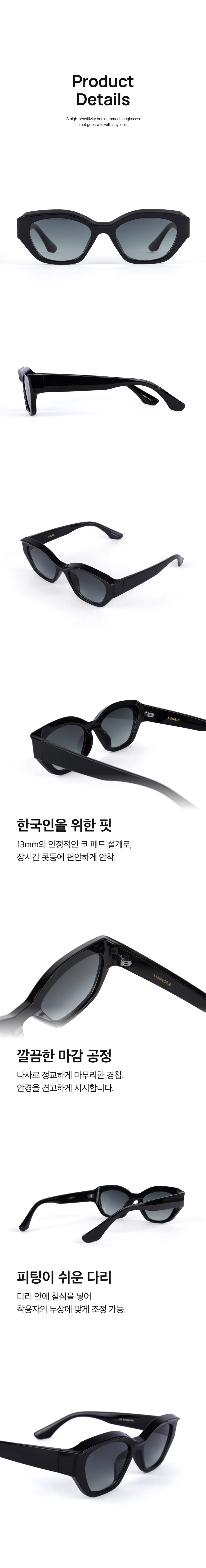 ★HANGLE EYEWEAR★ Geek Chic Square SUN Black Dark Green MUSINSA | HANGLE EYEWEAR Geek Chic Square SUN Black Dark Green