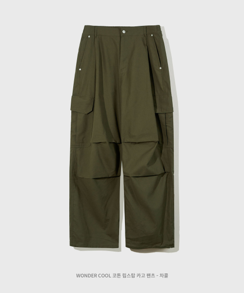 WONDER COOL Mesh Cotton Cargo Pants_4 COLOR