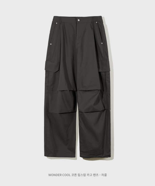 WONDER COOL Mesh Cotton Cargo Pants_4 COLOR