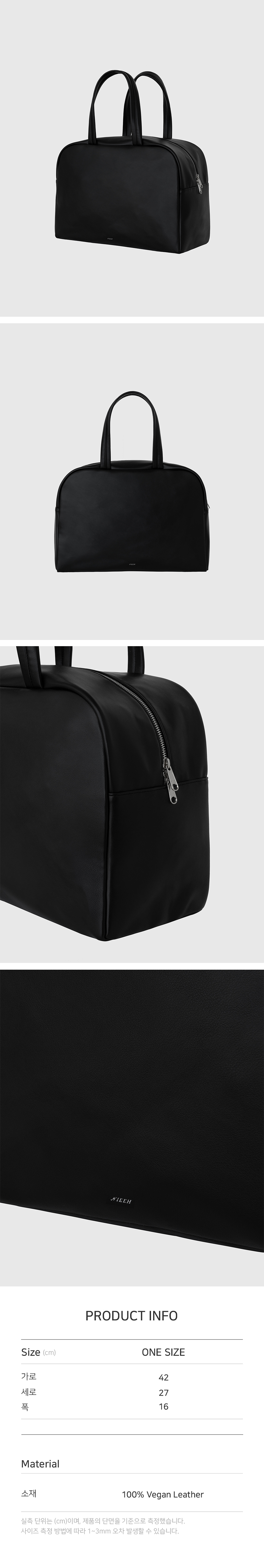 ☆NIEEH☆ MOUNTAIN BAG_BLACK MUSINSA | NIEEH MOUNTAIN BAG_BLACK