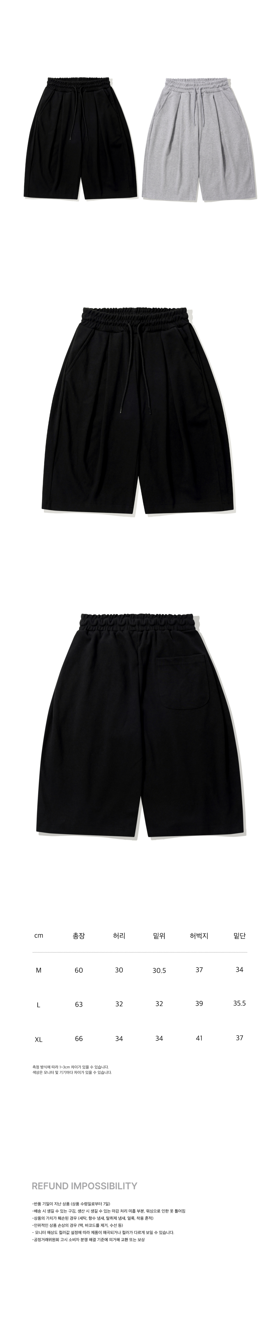 【AAKE】TWO-TUCK BERMUDA SL 96038_VER2.jpg?v=1650393719&