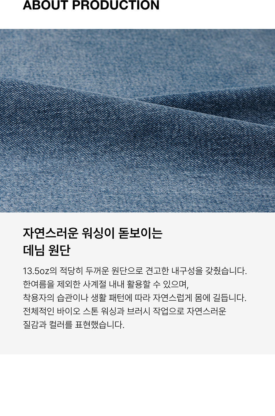 ★MUSINSA STANDARD★ Crease washed loose straight denim pant MUSINSA | MUSINSA STANDARD Loose Straight Denim Pants
