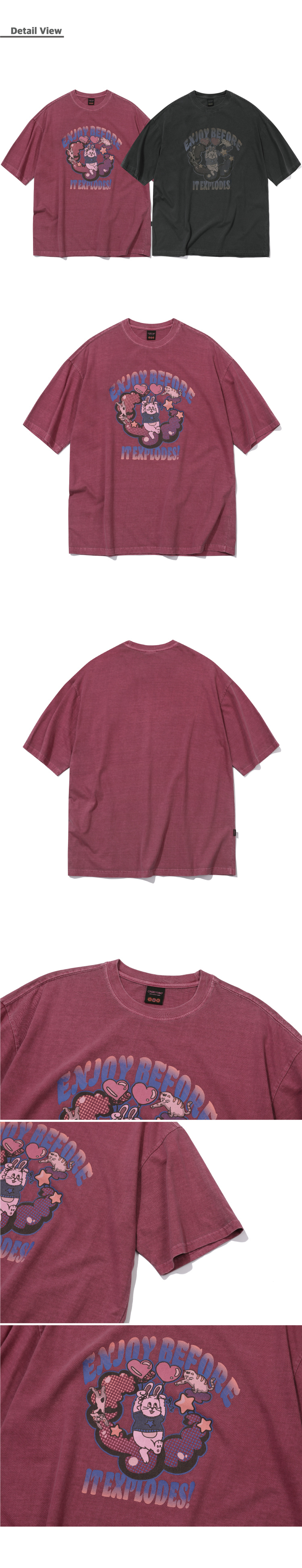 【CPGN STUDIO】24SS★ Explore Bunny Pigment Short Sleeve Tee MUSINSA | CPGN STUDIO EXPLOUR Bunny Pigment Short Sleeve T