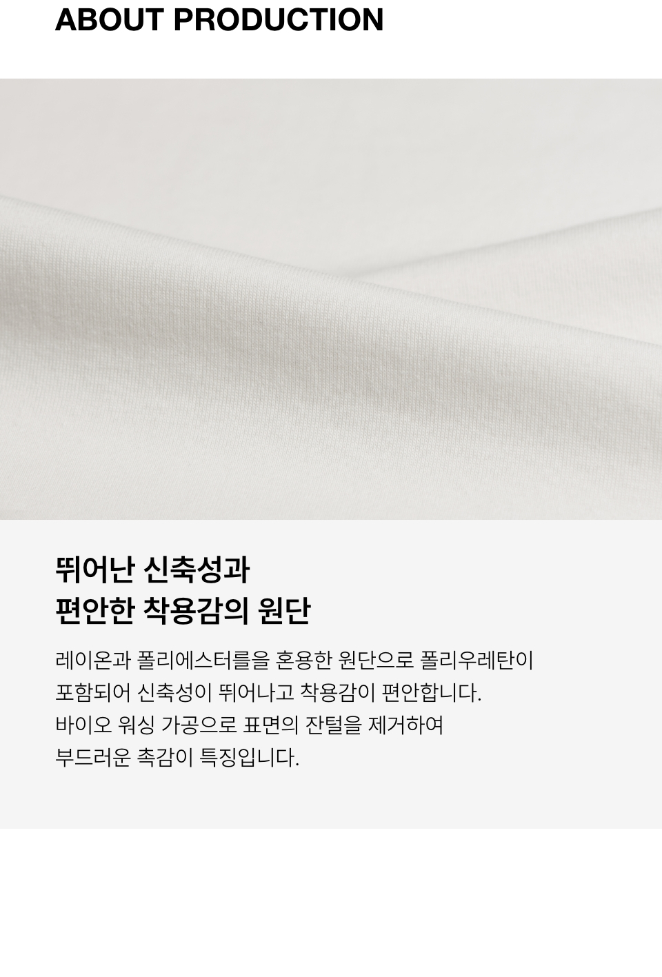 우먼즈 스파게티 스트랩 브라 탑 [세이지] 상세 이미지 6