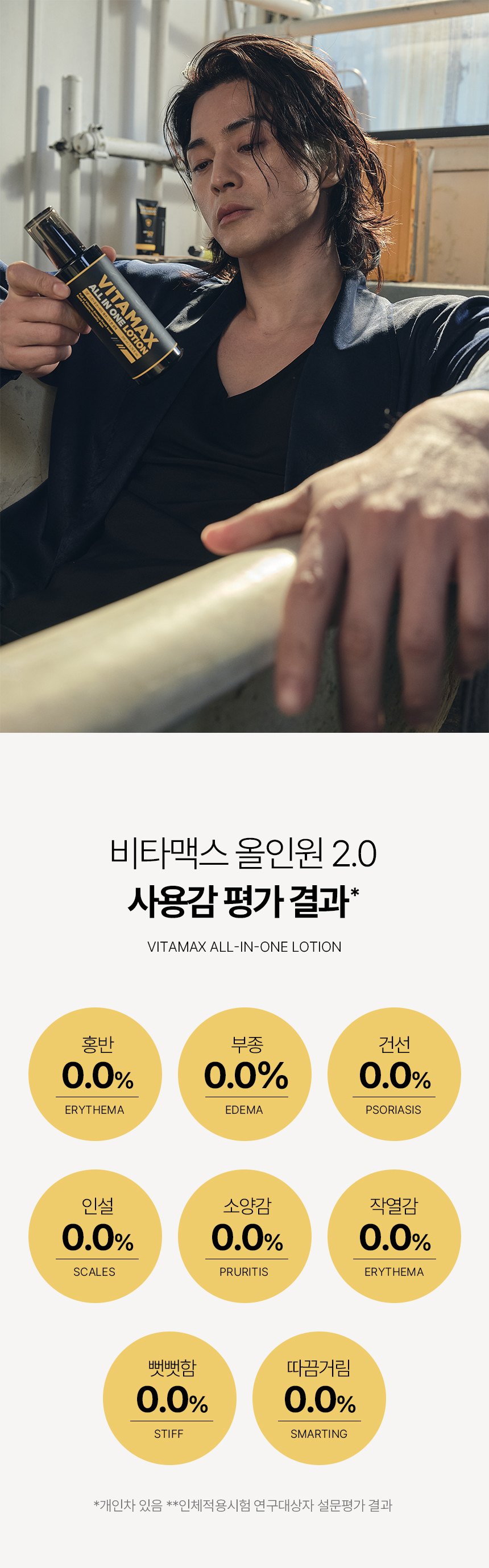 content-img-03
