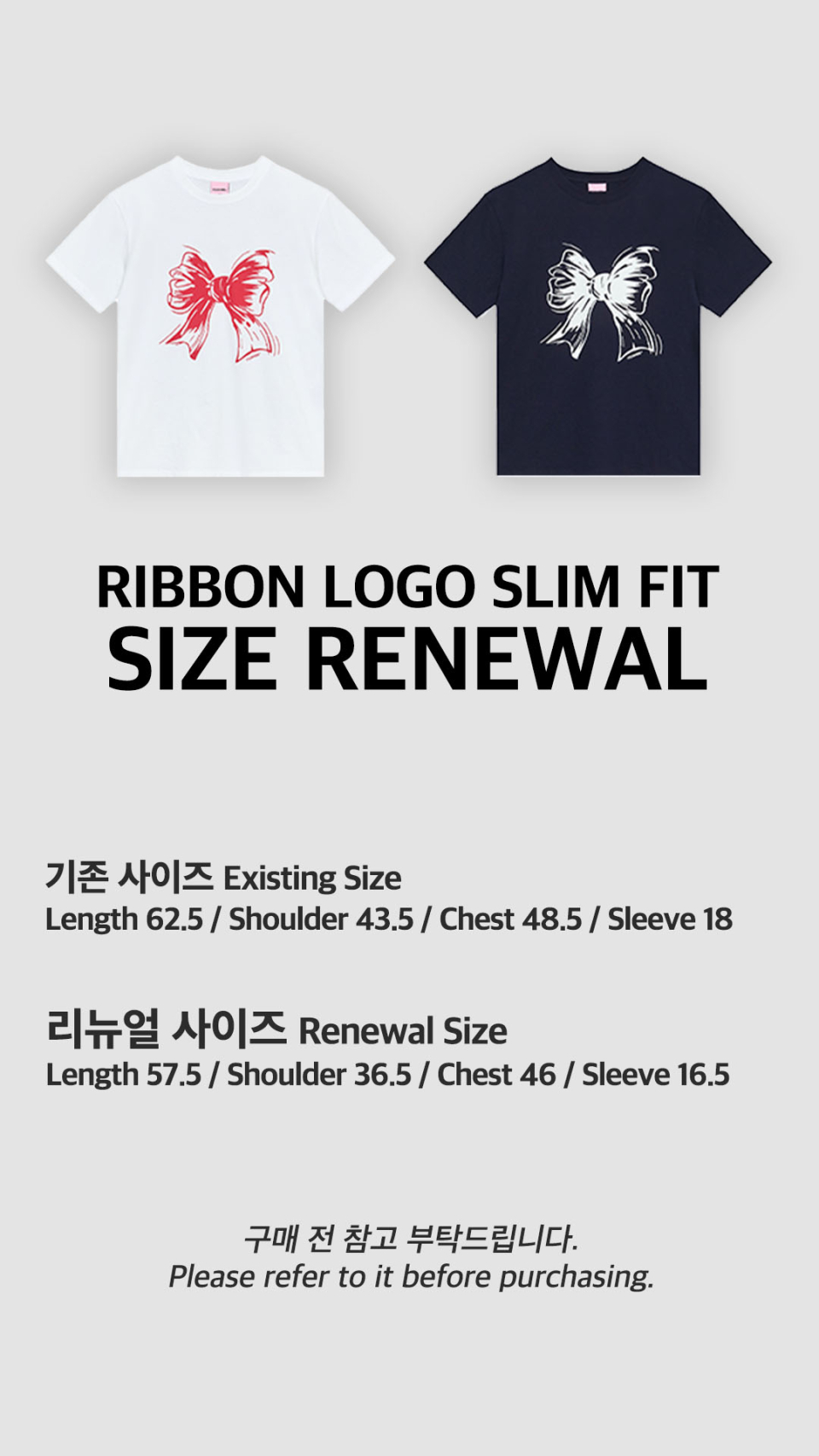 ITZAVIBE☆RIBBON LOGO SLIM FIT T SHIRT MUSINSA | ITZAVIBE RIBBON LOGO SLIM FIT T SHIRT - WHITE