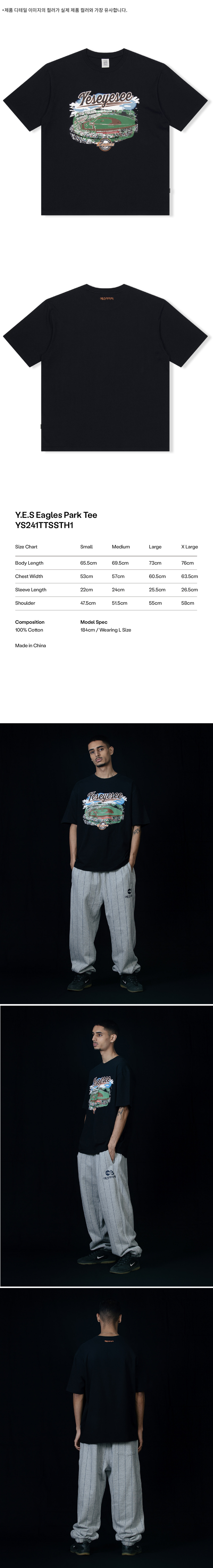 ■YESEYESEE■ YES Eagles Park Kids Tee Black YS241TTSSTH2BLK yeseyesee® :: Y.E.S Eagles Park Tee Grey