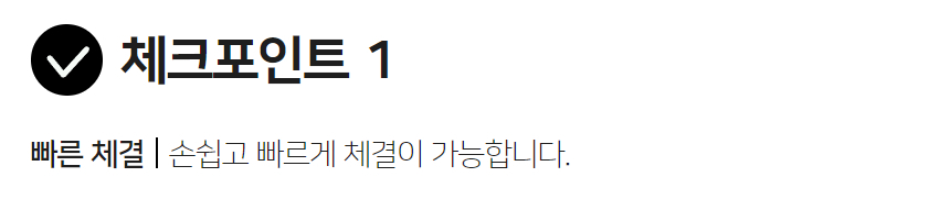 핸디 브레이드 솔로 너클 스트랩 42mm,44mm,45mm,49mm용 상세 이미지 4