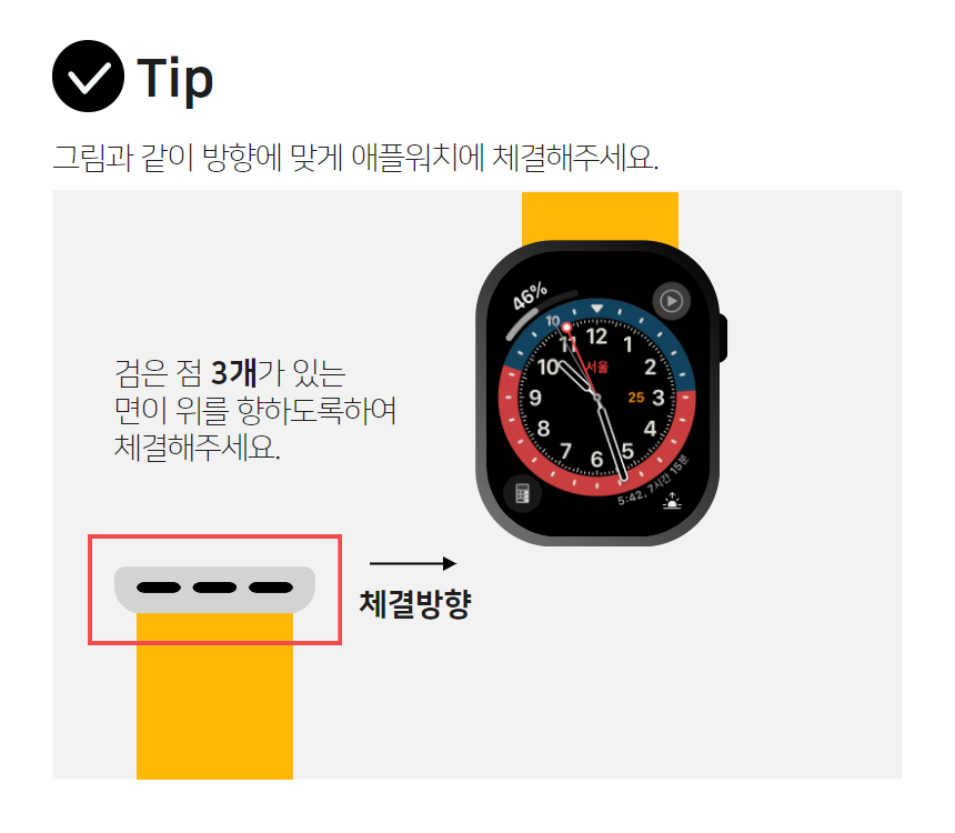 핸디 브레이드 솔로 너클 스트랩 42mm,44mm,45mm,49mm용 상세 이미지 29