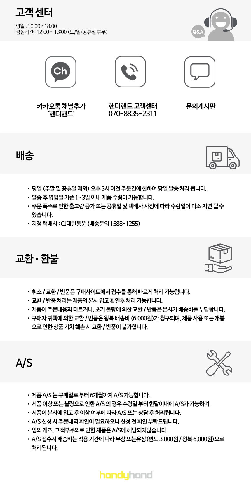 핸디 브레이드 솔로 너클 스트랩 42mm,44mm,45mm,49mm용 상세 이미지 31