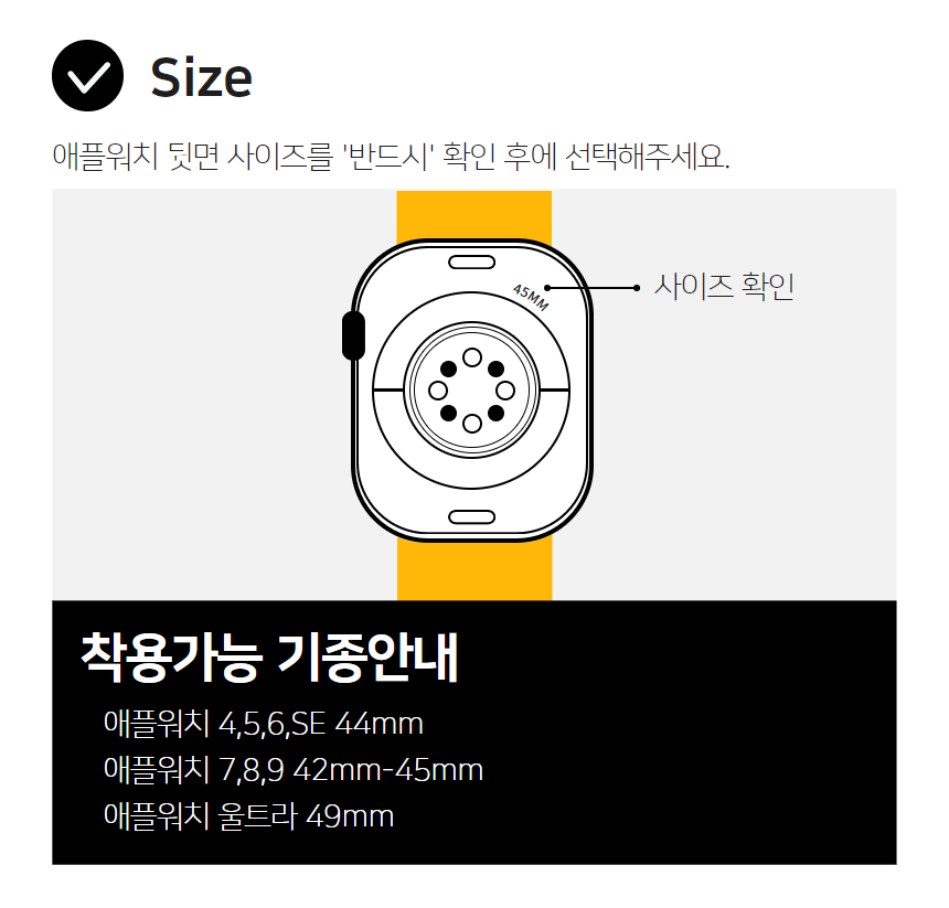 핸디 브레이드 솔로 너클 스트랩 42mm,44mm,45mm,49mm용 상세 이미지 28