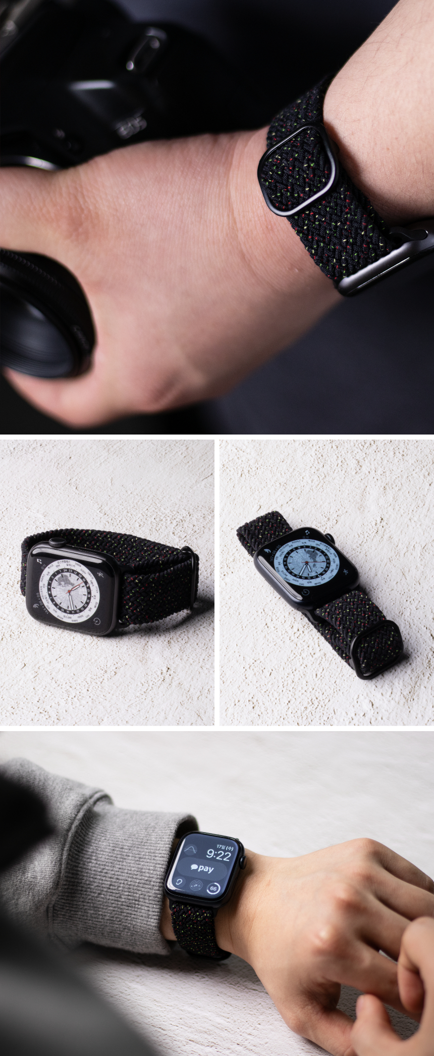 핸디 브레이드 솔로 너클 스트랩 42mm,44mm,45mm,49mm용 상세 이미지 23