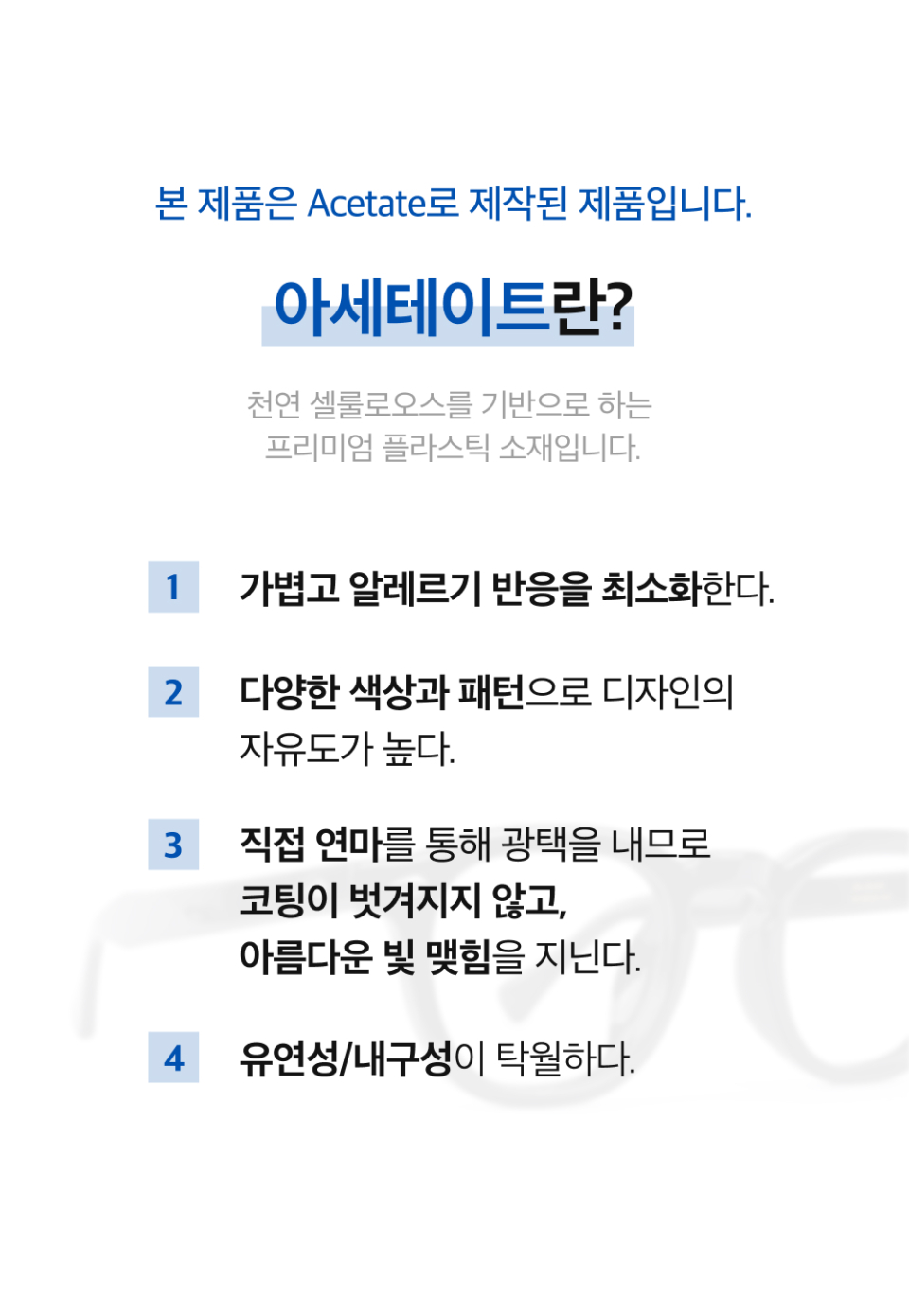 [2 size] EPI 카키 상세 이미지 8
