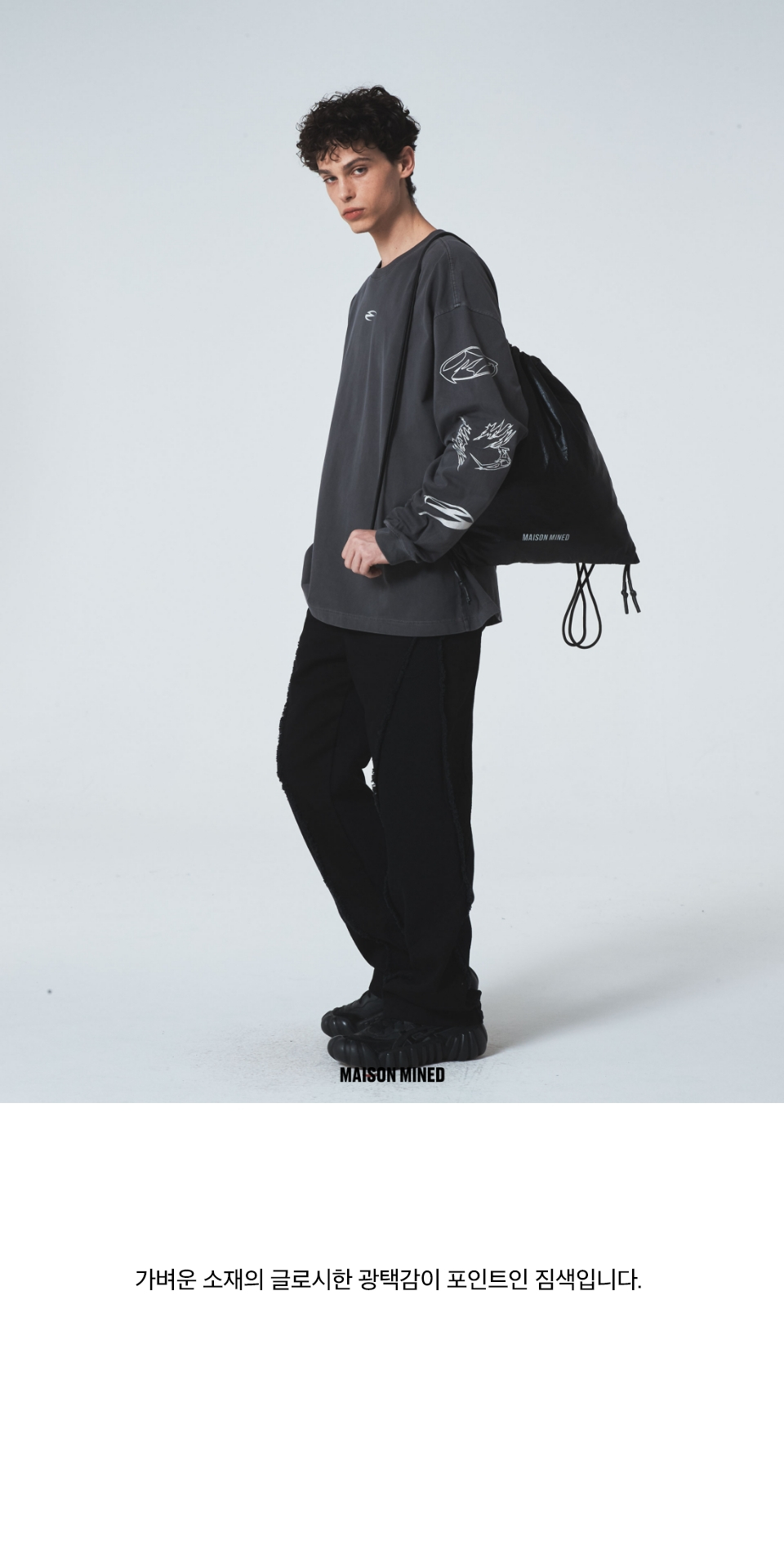 메종미네드 ~30% - GLOSSY GYM SACK BLACK