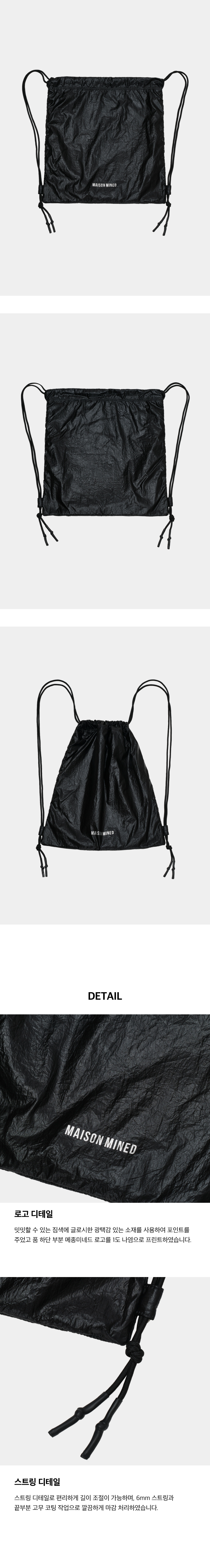 【MAISON MINED】23FW★ PINCH GYM SACK MUSINSA | MAISON MINED PINCH EYELET GYM SACK CHARCOAL