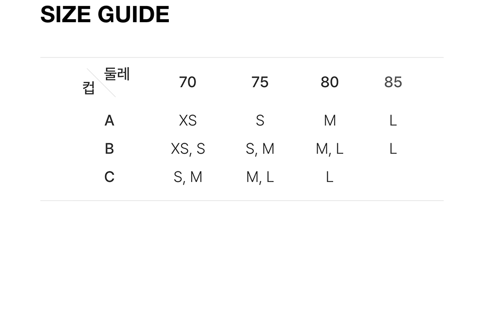 우먼즈 튜브 브라 탑 [화이트] 상세 이미지 7