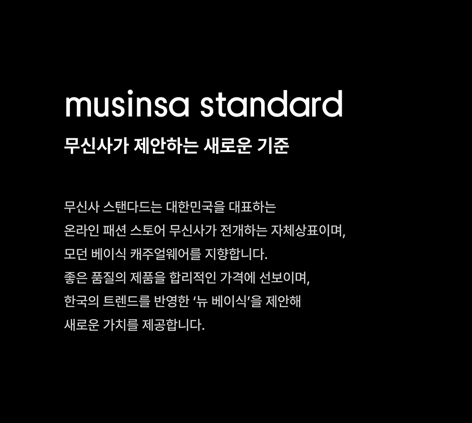 우먼즈 튜브 브라 탑 [화이트] 상세 이미지 9