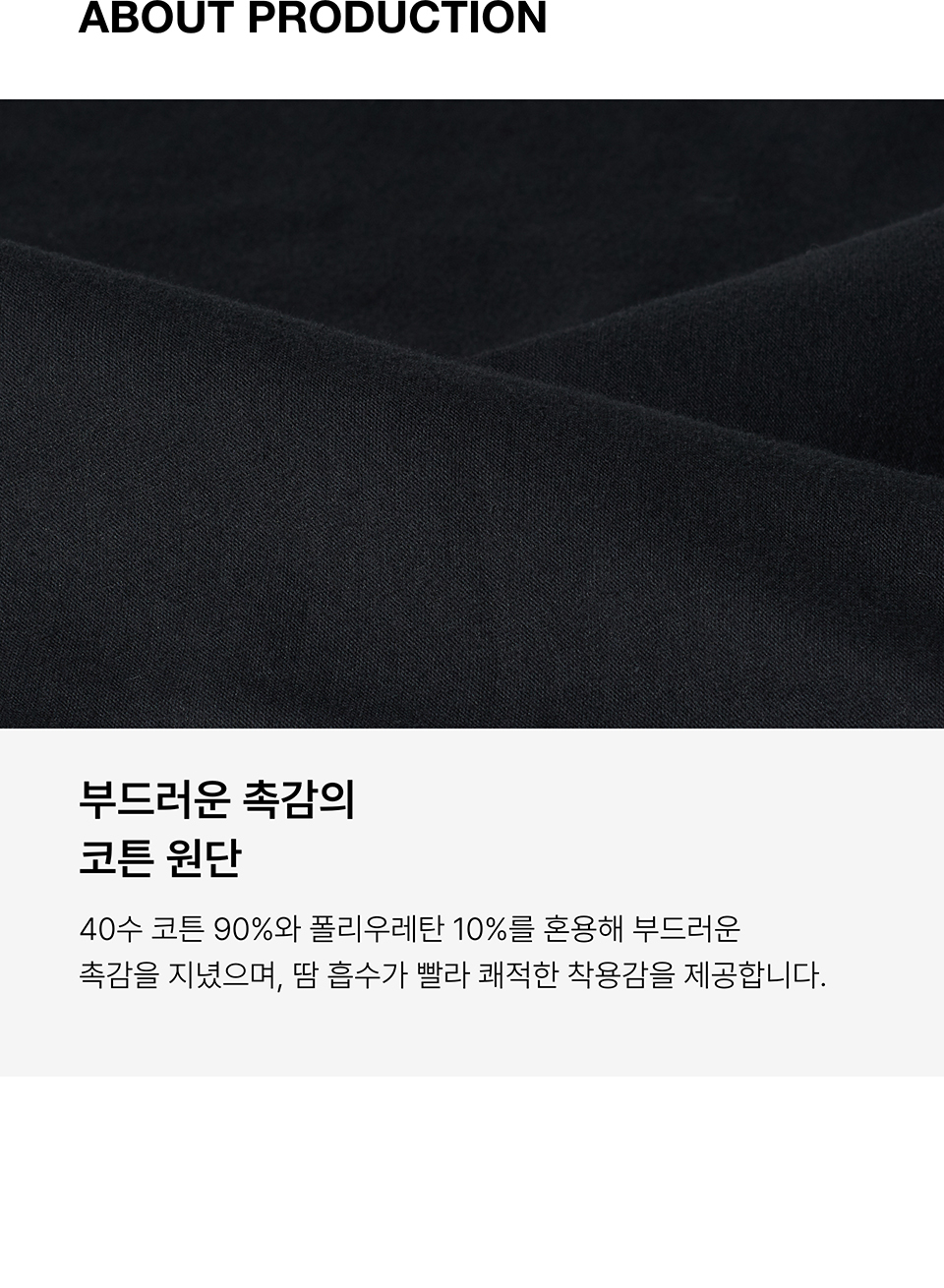 우먼즈 튜브 브라 탑 [화이트] 상세 이미지 5