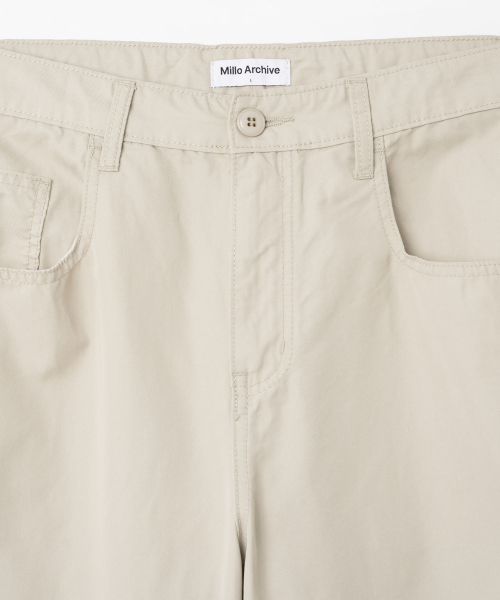Изогнутые брюки чинос Reflect [Beige]