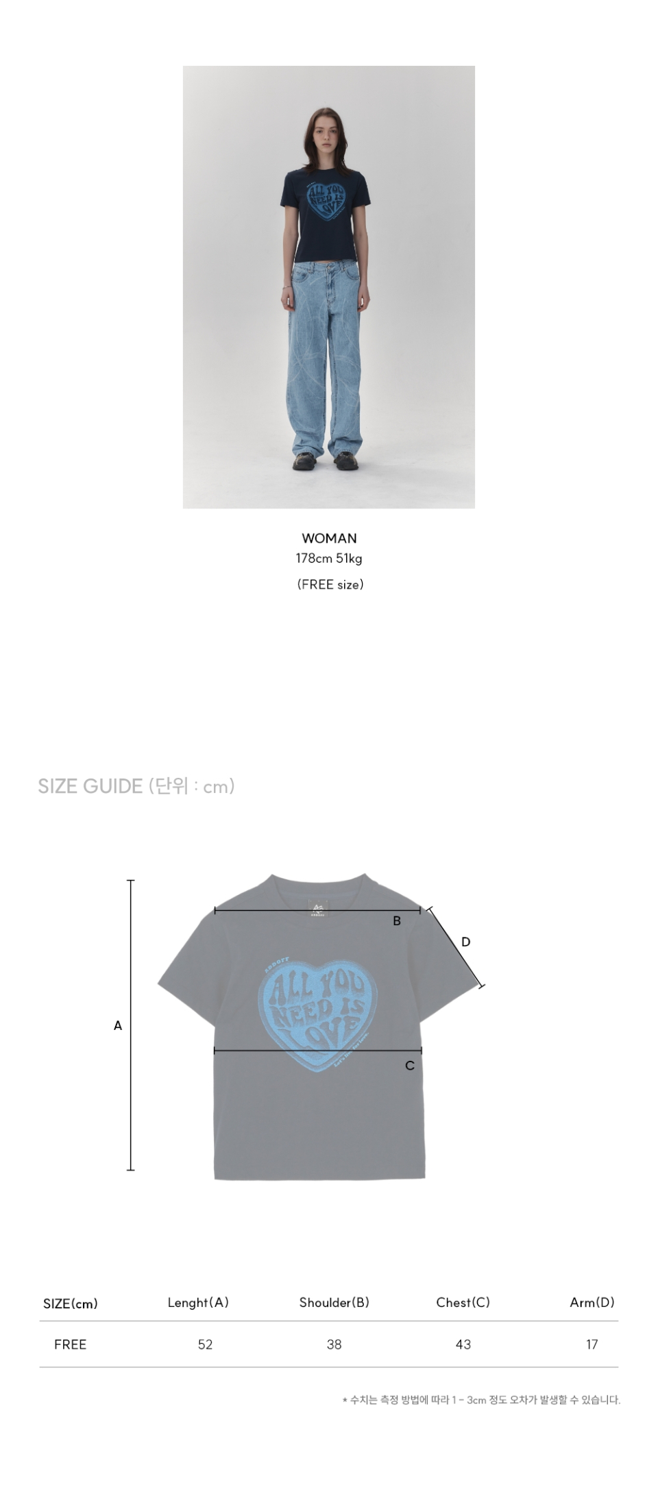 日本未入荷ADDOFFのNEED LOVE T-SHIRT 全3色 MUSINSA公式 | ADDOFF NEED LOVE GIRL T-SHIRT NAVY