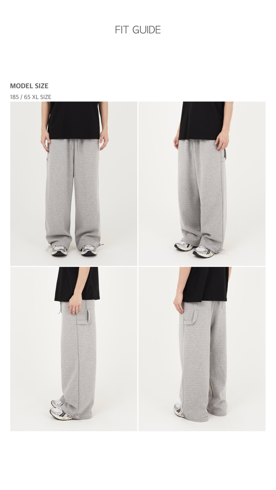 MUSINSA公式 | BOUNDARY Carpenter String Long Sweat Pants [Gray]