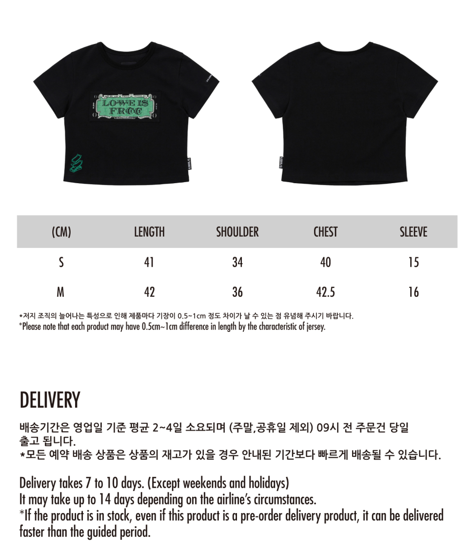 MUSINSA | AJOBYAJO Love Is Free Cropped T-Shirt [BLACK]