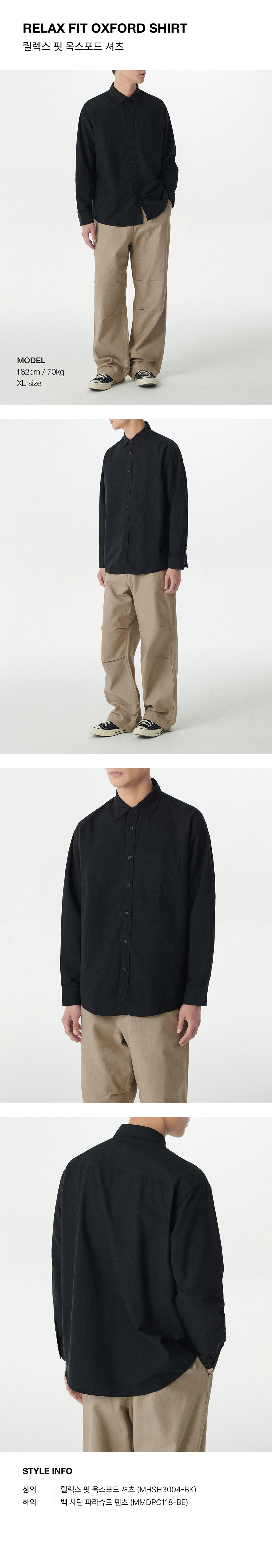 ★MUSINSA STANDARD★ Heavyweight oversized oxford shirt blac MUSINSA | MUSINSA STANDARD HEAVYWEIGHT OVERSIZED OXFORD