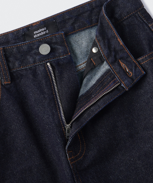 Womens Denim Midi Skirt [Deep Indigo] thumbnail 3