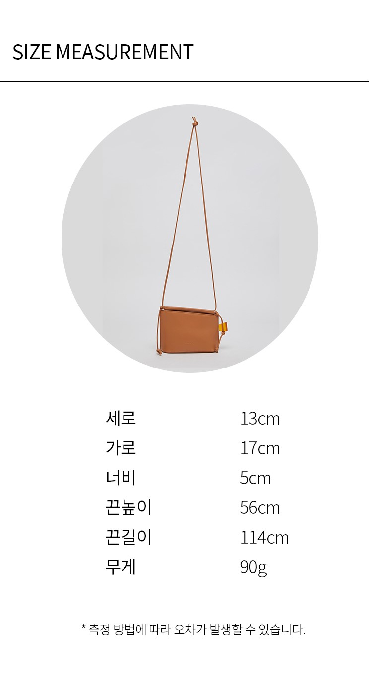 【ARCHIVEPKE】Seesaw bag (Deep Sleep) EXCLUSIVE] Seesaw bag(Deep sleep)_Archivépke