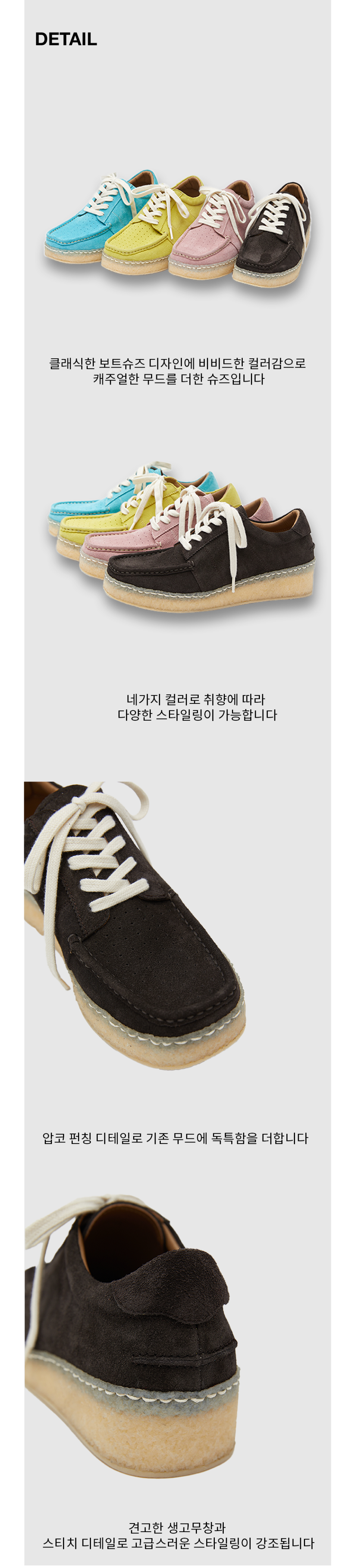 MUSINSA | NEGATIVE THREE Duck Boat Shoes BROWNIE