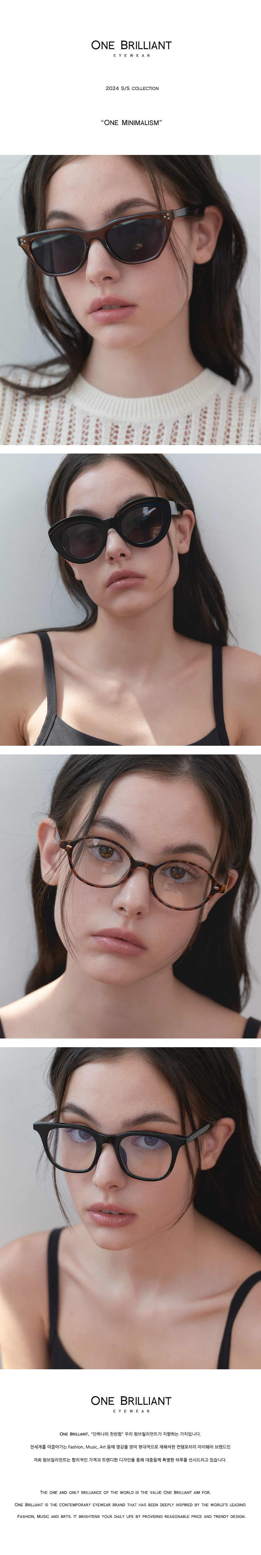 サングラス ^ONE BRILLIANT^ AbigailOB407Brown Abigail-OB407-Brown MUSINSA | ONE BRILLIANT Abigail-OB407-Crystal Grey