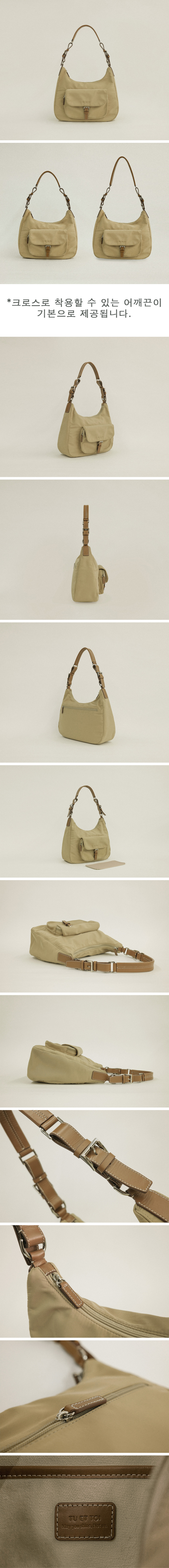 日本未入荷★LUMIERE BAG_2colors/TU ET TOI MUSINSA | TUETTOI Lumiere Bag - Brown