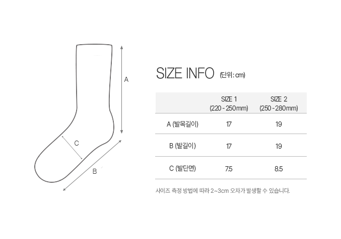 3-PACK STANDARD CREW SOCKS - 2 COLORS
