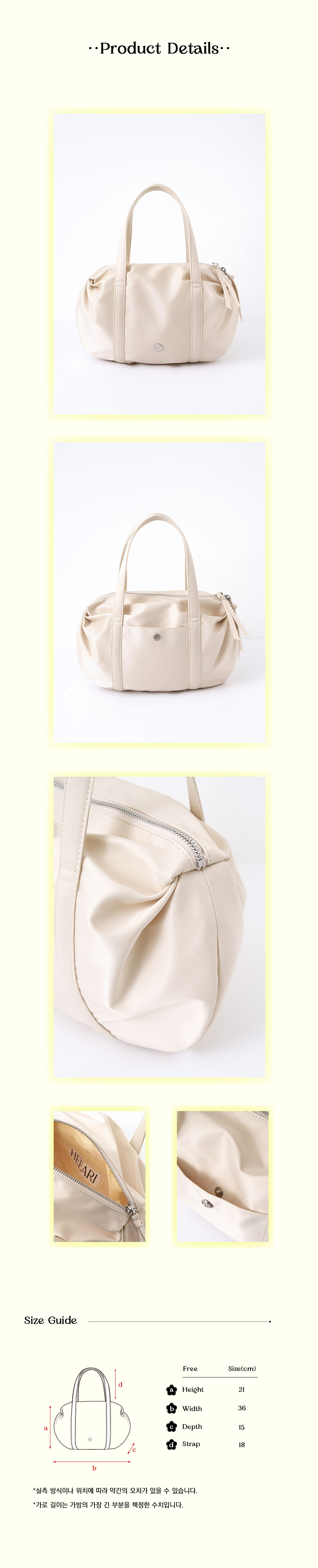 ★HEEARI★ [29CM Exclusive][MF X Heeri] AURORA SHIRRING MINI MUSINSA | HEEARI Aurora Shirring Duffle Mini Bag_Ivory