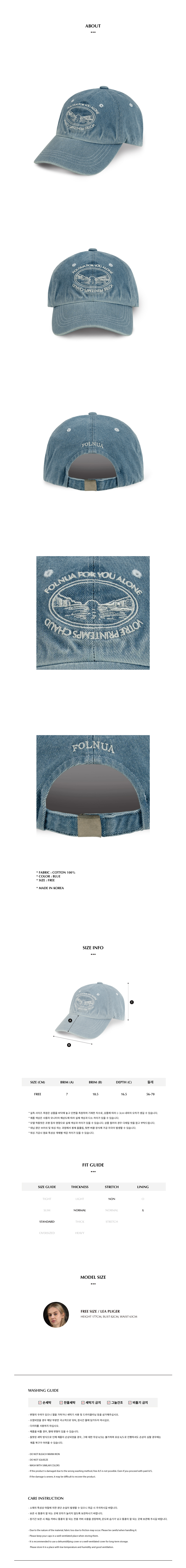 ◆FOLNUA◆ SUNRISE DENIM BALL CAP BLUE F24SWFSHT01 61Vg7-07zGL._AC_SY350_QL65_.jpg
