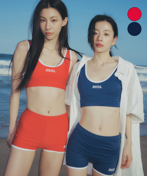 LETTERING BIKINI TOP