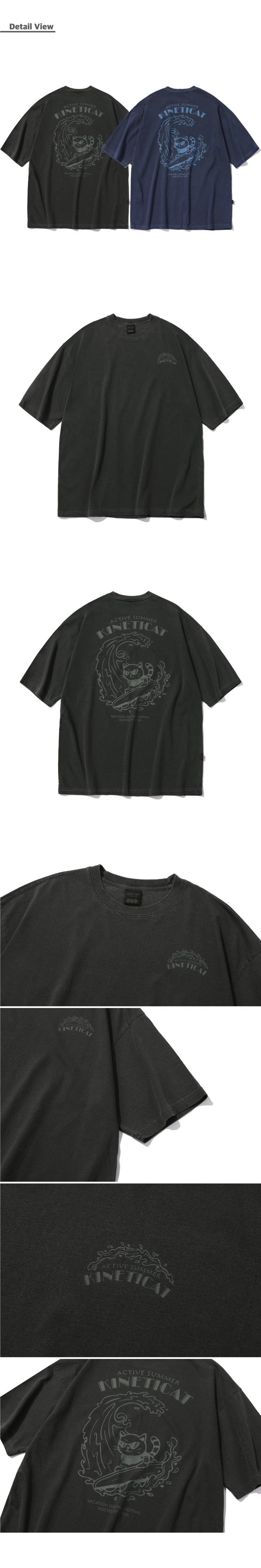 CPGN STUDIOのSurfer Chunsik Pigment Short Sleeve T-shirt MUSINSA | CPGN STUDIO [CPGN x Kakao Friends] Surfer Chunsik