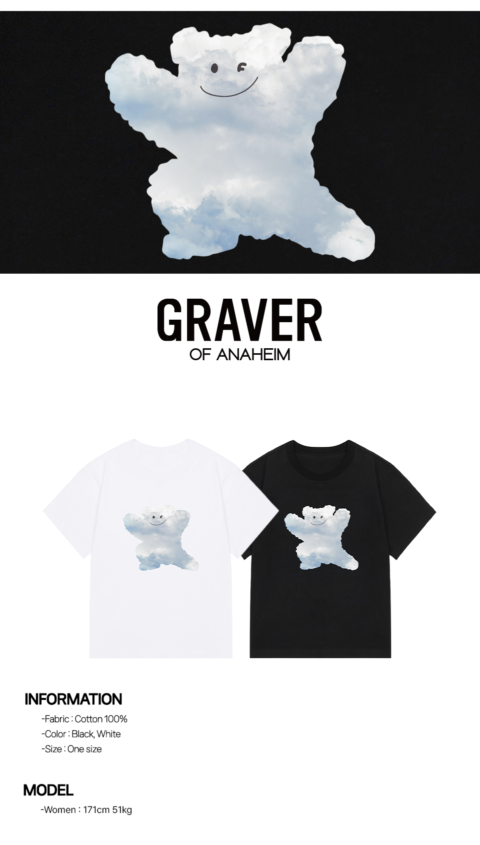 MUSINSA | GRAVER [WOMAN] Big Cloud Bear Smile Slim Short