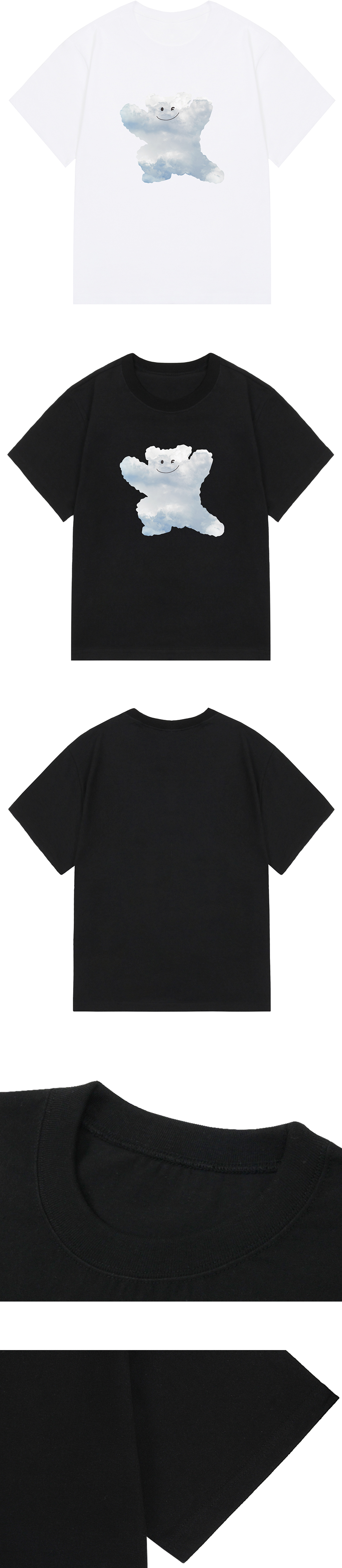 [GRAVER]★SMALL CLOUD BEAR SMILE OVERFIT SHORT SLEEVE SHIRT MUSINSA | GRAVER [UNISEX] Small Cloud Bear Smile Short