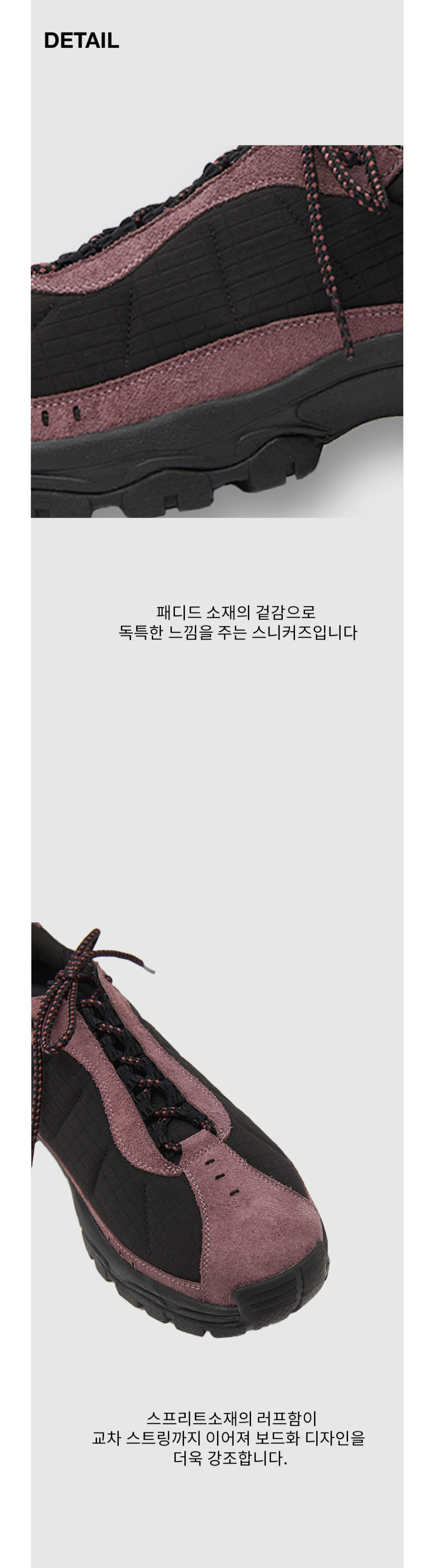 スニーカー NEGATIVETHREE Chubby Board Sneakers DUSTY PURPLE MUSINSA | NEGATIVE THREE Chubby Board Sneakers DUSTY PURPLE