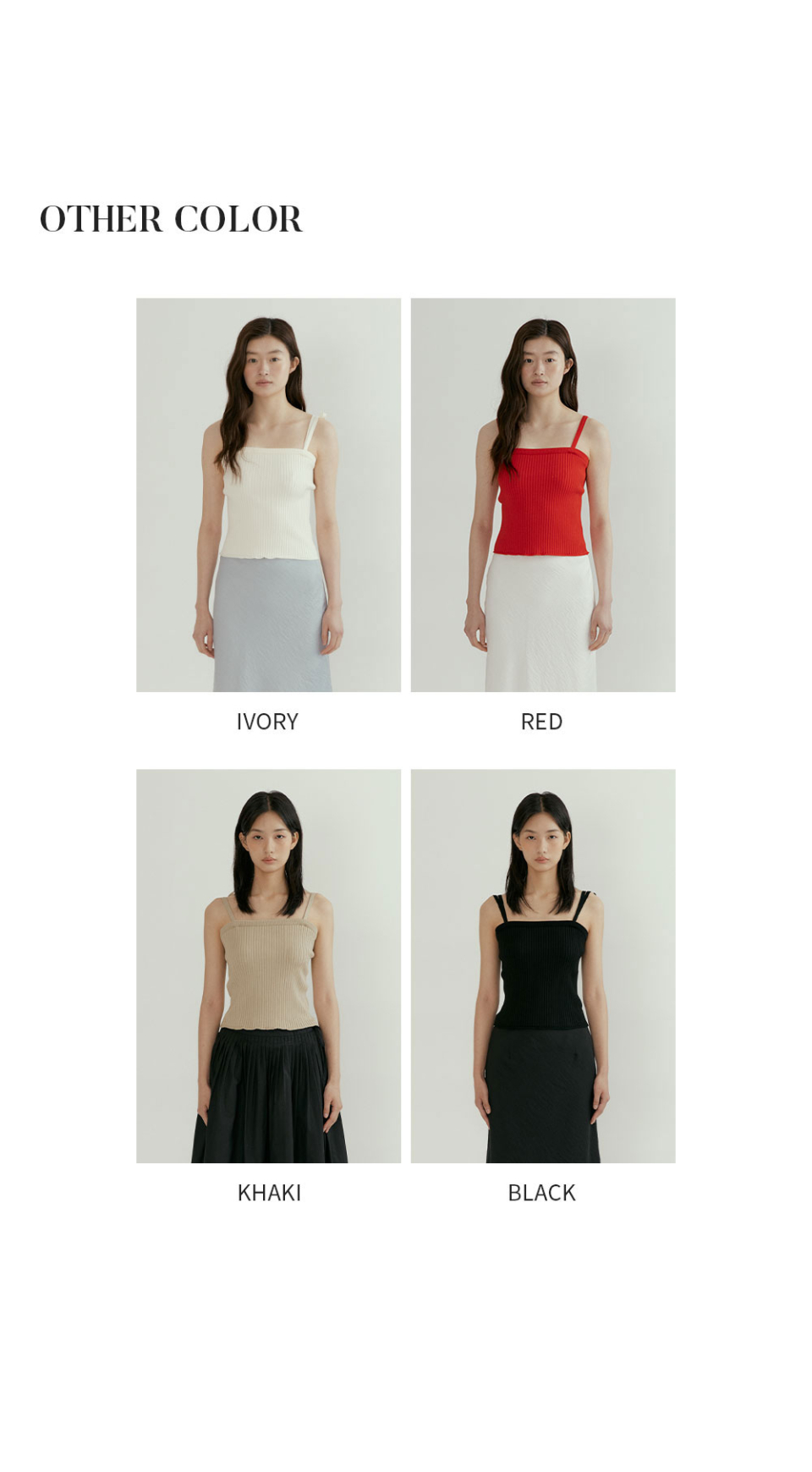 最終値下げ⭐︎Eaphi RIB KNIT BUSTIER 予約販売【 chignon 〜YENN〜 】ｼｱｰﾚｲﾔｰﾍﾞｽﾄ [4643-481KK] 6月