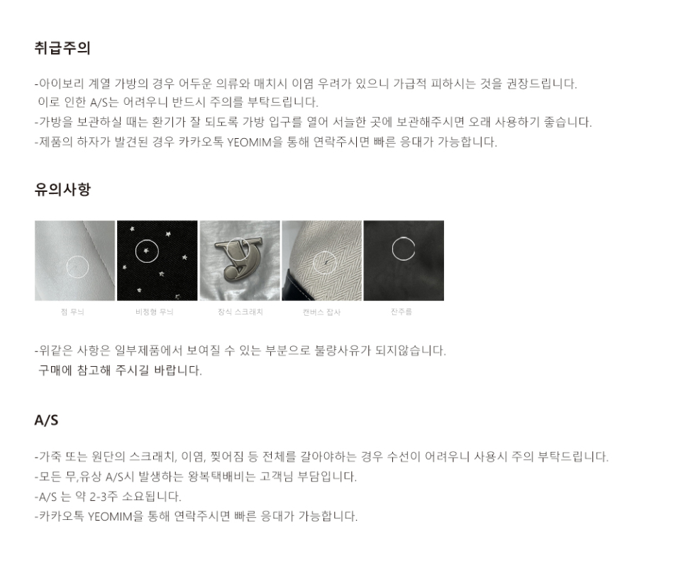 ★YEOMIM★ medium onion bag oatmeal MUSINSA | YEOMIM mini onion bag (oatmeal)